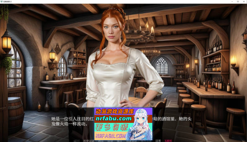 无限亲密V0.2 AI汉化版[PC+安卓][1.8G]-GKACG