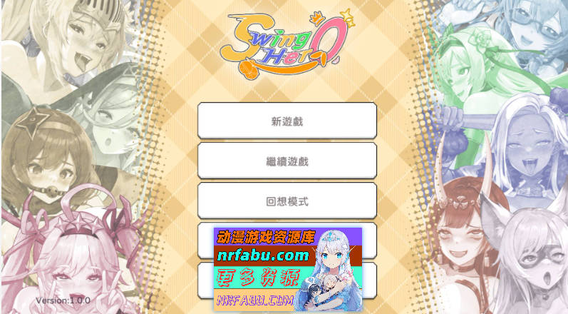 屌打征服异世界Swing Hero v1.0.0 STEAM官方中文步兵版 ][400M]-GKACG