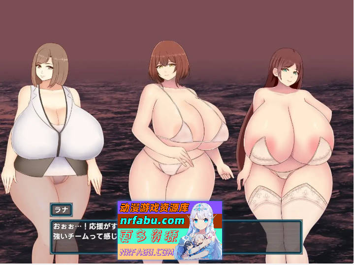 图片[5]-巨乳少女的冒险～巴德尔竞技场的死斗～挂载AI汉化版+存档[新汉化][1.7G]-RPG论坛-热门游戏-GKACG