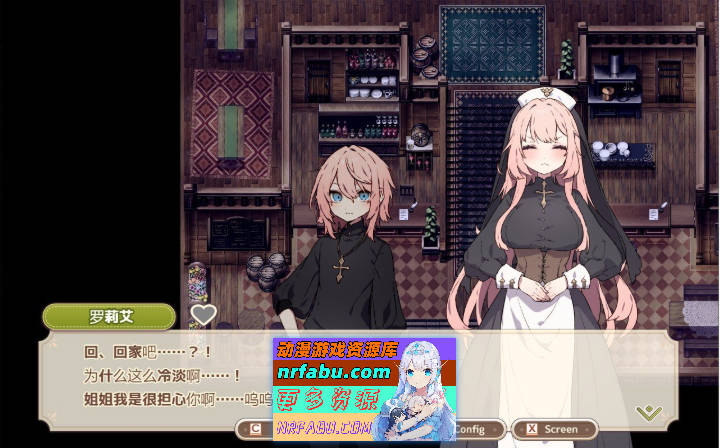 图片[5]-森林之庭～小镇牧场生活~V1.0.3 内嵌AI汉化正式版+存档[更新][750M]-RPG论坛-热门游戏-GKACG