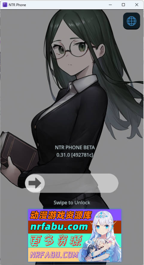 NTR手机 V0.31 官方中文版 [PC+安卓] [更新] [700M]