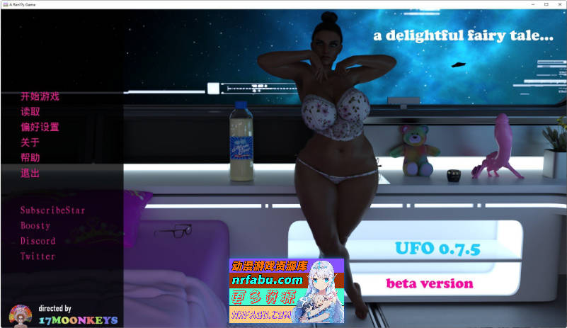 飞碟 Ch.3 v0.7.5 AI汉化版[PC+安卓][4.8G]